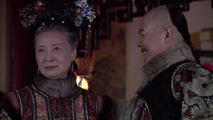 Poster for Episode 32 Poster for Episode 32