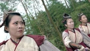 Poster for Episode 3