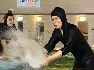 Poster for Public Bath Challenge