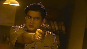 Poster for The Hitman Ghost