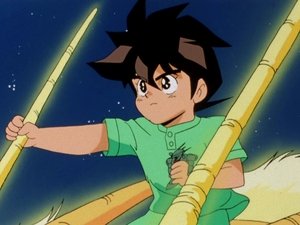 Poster for True Mashin Hero Wataru: Part 1 - The Return of the Savior