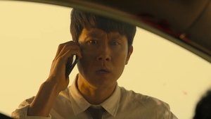 Poster for Episode 1