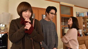 Poster for Episode 5 Poster for Episode 5