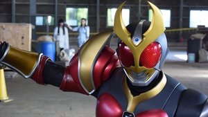 Poster for 2001: Awaken, That Agito!