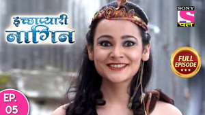 Poster for Iccha Ka Secret