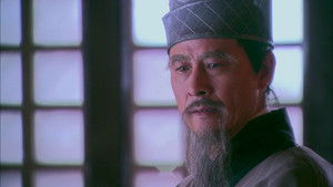 Poster for Episode 3 Poster for Episode 3