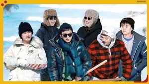 Poster for Episode 8 (Part 1)