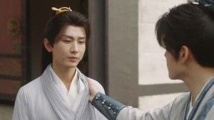 Poster for When Waves Rise