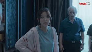 Poster for Episode 12