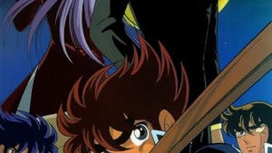 Poster for Episode 2