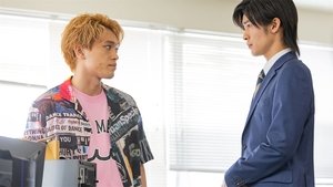 Poster for Episode 4