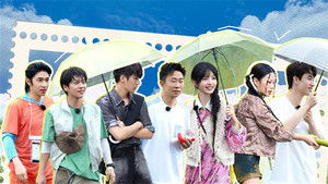 Poster for Side Story EP5 Poster for Side Story EP5