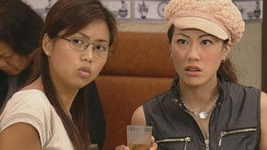 Poster for Episode 132