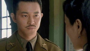 Poster for Episode 10 Poster for Episode 10