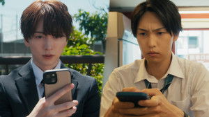 Poster for The Miracle of Mutual Feelings