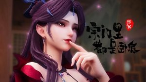 Poster for Episode 6 Poster for Episode 6