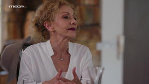 Poster for Episode 173 Poster for Episode 173