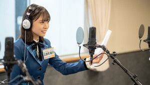 Poster for Episode 17 Poster for Episode 17