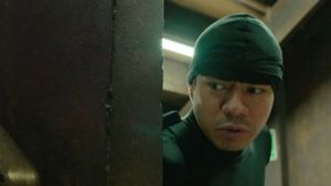 Poster for Episode 5 Poster for Episode 5