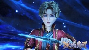 Poster for Episode 7