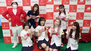 Poster for Bacchi-bachi! Congratulations to AD Takahashi's director debut!