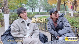 Poster for S2 Behind the Scenes Poster for S2 Behind the Scenes