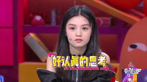 Poster for Episode 13