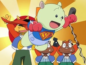 Poster for Pursuing the Super Baby