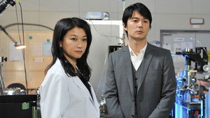 Poster for Locking In