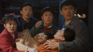 Poster for Episode 21