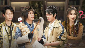 Poster for S7 · Advanced Bonus Scene EP11