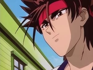 Poster for Bad! Introducing Sanosuke, Fighter-for-hire