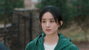 Poster for Episode 13