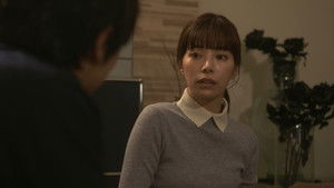 Poster for Episode 2