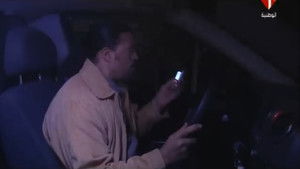 Poster for Episode 8 Poster for Episode 8