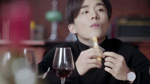 Poster for Episode 33