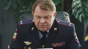 Poster for Episode 62