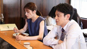 Poster for On-premise Sale Poster for On-premise Sale