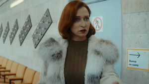 Poster for Episode 6