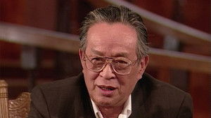 Poster for Episode 16 Poster for Episode 16