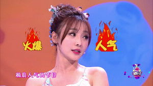 Poster for Episode 7 Poster for Episode 7