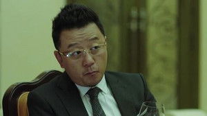 Poster for Episode 4 Poster for Episode 4