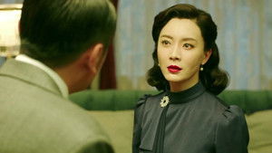 Poster for Episode 11