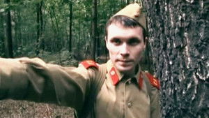 Poster for Episode 24