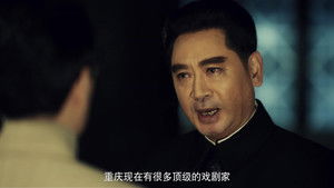 Poster for Episode 32