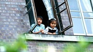 Poster for Yui's Past