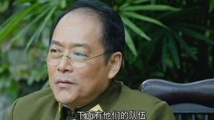 Poster for Episode 8