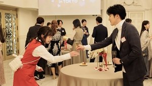 Poster for Episode 7