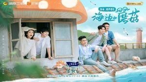 Poster for Episode 1 Poster for Episode 1