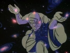 Poster for At the Heart of the Universe